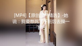 真实原创老婆不穿衣服拿外卖-足交-眼神-换妻