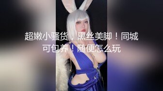 外围女神妩媚小姐姐神似江疏影