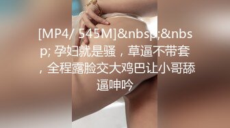 EDmosaic11-23美乳琪琪这次许愿四只把男优摇到忍不住射出来