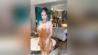 爱豆传媒ID5362饥渴妹妹灌醉姐姐身骑姐夫