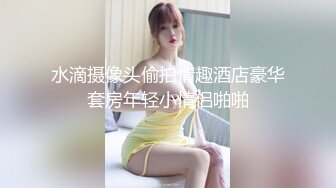 [MP4/266MB]【自制字幕系列】 绿奴无脑绿王八 带老婆去酒店穿着学生装，被猛男小哥暴肏