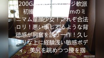 ?网络吃瓜? 抖音亿万粉丝小杨哥老爸全裸撩骚流出 发给某位女主结果发错工作群 鸡巴还挺大的 公司上下聊的津津有味