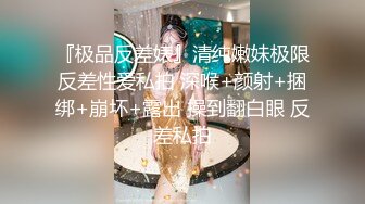 云南卡斯舞蹈老师 兰梓萱 与男友啪啪性爱不雅视频 小姐姐不愿意露脸但还是被男友强行怼脸拍