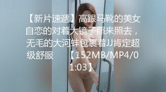 【叶子性感美】户外勾搭合集 和闺蜜一起户外勾搭酒店啪啪