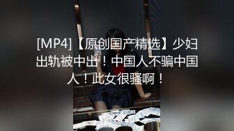 起点传媒 性视界传媒 XSJ083 奇淫三国之关羽