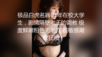 男女通吃 骚到家了 最新流出视频合集【796V】 (124)