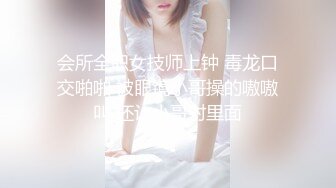 @Stripchat站 主播 『CNmode』『暖暖』 (94)