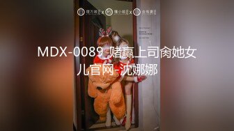 【新片速遞】酒店里面油头粉面的韵味美少妇道具自慰，蝴蝶逼有白浆流出，道具塞满逼逼[410M/MP4/01:16:37]