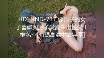 【OnlyFans】【逃亡】国产女21岁小母狗优咪强制高潮，拍摄手法唯美系列，调教较轻，视频非常好，女的也够漂亮 15