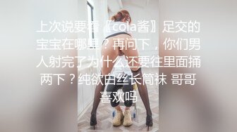 可愛妹子口爆吞精影片被男友流出