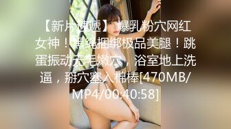 麻豆传媒PS-023搭讪传单打工女