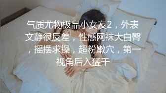 【OnlyFans】台湾网红少妇 Clickleilei刘蕾蕾付费订阅写真 露点自拍，打卡全球网红景点，从少女到孕妇的记录 45