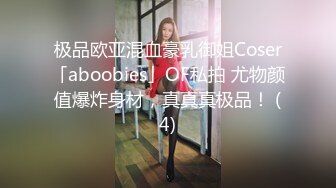 写字楼女厕美到极致运动短装女神,鲜嫩的肥穴和窄缝怎么玩都不够