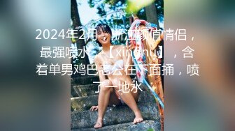 [MP4]STP25177 【近日下海颜值女神】极度风骚，刚走大姨妈腰爽一下，蓝色假屌猛插骚穴，太舒服白浆流出，翘起屁股后入一脸享受 VIP2209