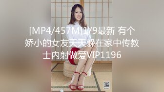 【TM0122】赵雅琳 信奉神教的痴淫母女 教会长老们集体宠幸性奴母女 #沙美辰