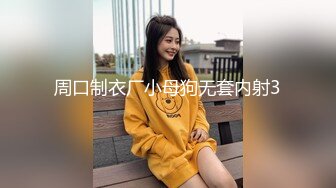 明星颜值般小美女，镜子前试穿文胸，阴毛有点痒用手去挠挠，这身材完美线条吊打很多健身御女啊！