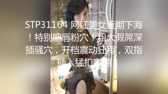 给青春美少女当家教真是太性福了 春心萌动竟然约她闺蜜两个人一起双飞