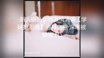 抖音混血网红，颜值巅峰！极品抚媚CDTS【贝拉】福利~能攻能守各种露脸性爱，直男最爱 (2)