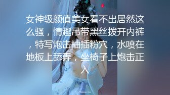 我明明穿了两层裤子了，怎么会有小狗往人腿上招呼