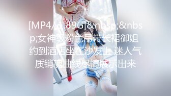 天美传媒TMW023二次元老婆现身