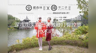 【极品❤️波霸女神】樱空桃桃✨ 表妹的成人礼献身表哥 吸吮龟头品尝美味肉棒 一坐到底充实蜜穴