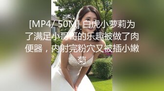 [MP4/ 645M] 少妇在卫生间镜子前爱爱