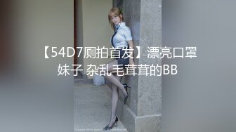 这个高挑御姐真实女神啊 黑丝白嫩大长腿充满骚骚韵味 看了就想搞她，缠绕迎合揉捏品尝美乳啪啪进出搞穴射【水印】