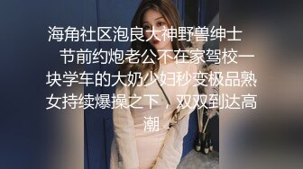 黑絲美女足交啪啪 被各種姿勢無套猛怼 爽叫不停 射了一腳腳