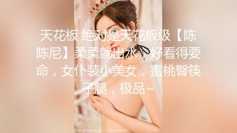 [MP4/632MB]先天約炮聖體【91Mrber泰迪約炮】各種極品反差學妹 收集68部系列之1