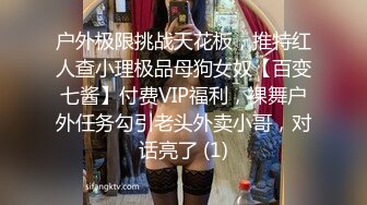 STP23917 网约腿上纹身网红外围小姐姐&nbsp;&nbsp;性感红唇美腿&nbsp;&nbsp;骑在身上互摸解开内衣&nbsp;&nbsp;主动骑乘暴插小穴