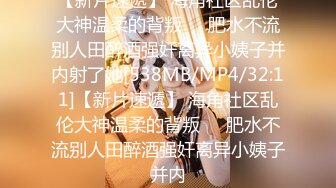 【最新❤️性爱泄密】推特绿帽大神YQ未流出新作❤️双技师按摩超爽体验 轮番上阵操饥渴人妻 内射骚逼