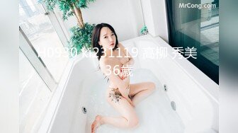 女秘书的肉体威胁-金善雅