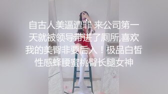 极品反差婊眼镜妹：骚货大奶，白虎御姐，使劲诱惑网友肏她，性需求很难得到满足！