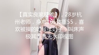 [MP4/ 573M] 女神范美女约上次把她操爽的中年男牌友,把酸奶弄逼上吃