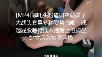 国产麻豆AV MD MD0059 专治疗性饥渴疫情居家隔离好伙伴 秦可欣