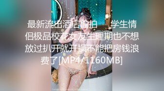 [MP4/23GB]91Porn大神(冷S)调教母狗系列18部合集（调教界鼻祖）