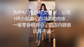 重庆极品肤白翘臀健身女神2