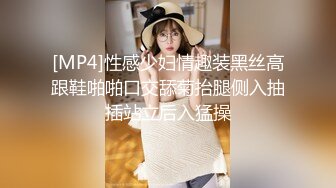 [MP4/ 613M] 超大眼萌妹子露脸卖力交裹屌无套插入无毛逼逼后入蜜桃臀，特写粉穴