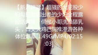 [MP4/364MB]2021.3.9 唯一的一场做爱，老公贡献娇妻给人玩，小美女拜金还要觅真爱