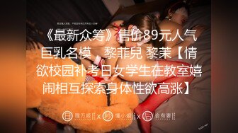 每日一舞 快手美女主播伊婷