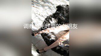 绿帽天花板夫妻MaryCherry，各种丝袜高跟，足交，口交，口暴，舔肛，四爱，黑丝套手打飞机踩踏榨精合集，经典值得收藏【202v】 (5)