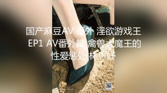 【新速片遞】&nbsp;&nbsp;美艳小少妇露脸跟小哥激情啪啪直播，迫不及待的撸着大鸡巴，让小哥玩弄骚奶子抠逼，无套爆草各种抽插内射[1.07G/MP4/01:00:43]