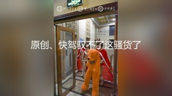 【新速片遞】 老父亲和情妇的快乐生活，坐在椅子上抱着骑马是真爽！[27M/MP4/02:20]