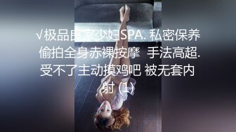 偷窥隔壁大奶美少妇