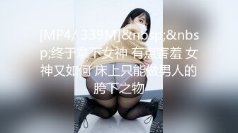 海角父女乱伦大神【萝莉女儿婷宝】✅合集，鲜嫩多汁白虎蜜穴 异常紧致艰难抽插 层层褶皱吸