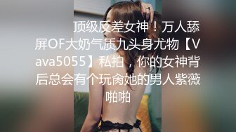 新约的大奶美女等不及诱惑我