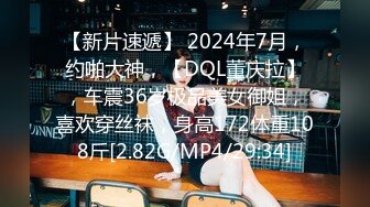 气质女王长腿反差女神！淫荡美娇娘【美杜莎】付费群福利，女主播的反差 公园人前全裸换丝