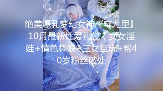 【极品美少女】高颜值校花级小美下海干活打暑假工 小脸蛋特清纯 阳具抽插着小穴 骚淫浪语挑逗十分享受 反差小可爱