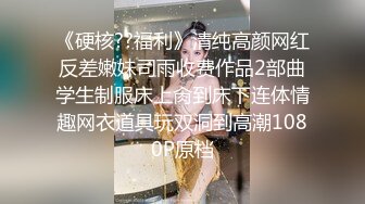 妙龄女郎 又来了，手持镜头特写粉嫩穴，近景口交，娇小身材啪啪做爱，换个男主再来一炮