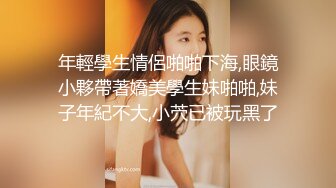 10万粉极品身材颜值巅峰比女人还女人清纯外围T【小奶油】私拍，被金主各种玩肏，嗲声嗲气雌雄难辨直男最爱 (9)